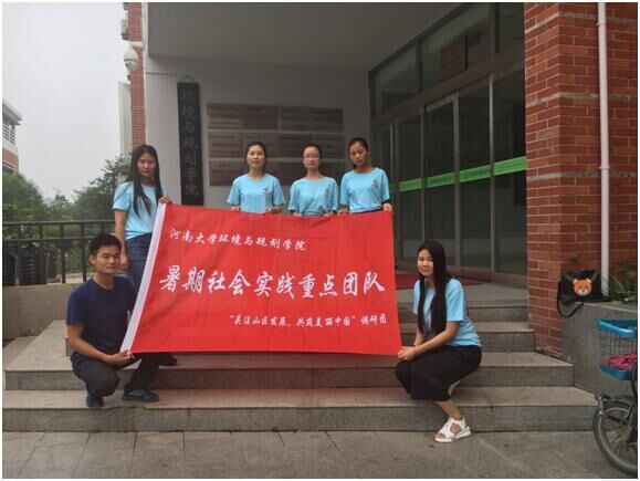 1470301808726065524.jpg 1470301808726065524.jpg